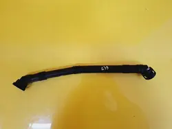 Luftansaugschlauch 11.15-1703775 BMW E39 2.5