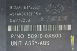 Pompe ABS Hyundai OE 58910-0X500