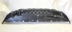 Cache pare-chocs avant OEM 80A807233H pour Audi Q5 II