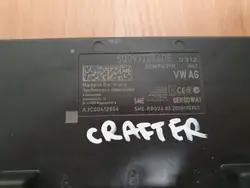 Mukavuusmoduuli OEM 5Q0937084DE VW Crafter II:lle