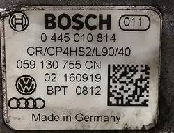 Pompa carburante OE VW Amarok / Audi A6 C7 A4 B9 A7 Q7 4MB 3.0 TDI