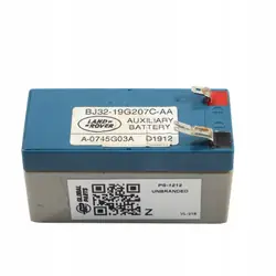Chargeur de batterie Land Rover OEM pour Range Rover Evoque L538
