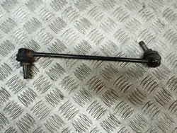 Lien Stabilisateur Avant OEM 546184BA0C Infiniti QX60