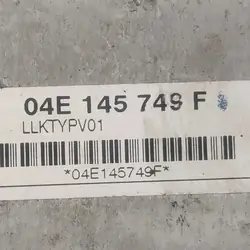 Ansaugkrümmer SEAT LEON OEM 04E145749F 1.4L