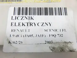 Sagem P8200071820 instrumentpanel - Begagnat OEM
