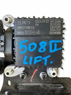 Peugeot 508 II Radar OEM 9851659480 - Gebraucht
