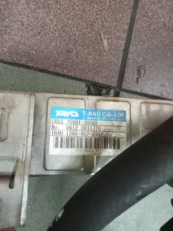 Enfriador EGR Toyota Hilux 3.0 D4D 25601-30080