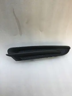 Rejilla Inferior Parachoques Delantero Lado Derecho Opel Mokka