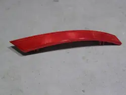 OEM 6F0945106 Garniture Pare-chocs Arrière Seat Ibiza V FR