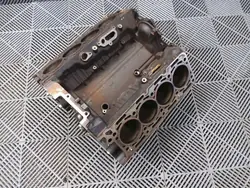 Bloc moteur Audi Q7 d'occasion OEM 057103023T