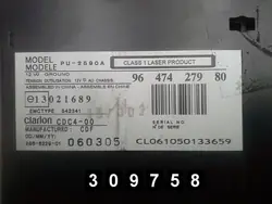 Peugeot CD-vaihtaja OEM AM-309758 206:lle