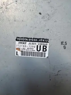 Toyota Prius+ ohjausavustimen ohjausmoduuli OEM 261084