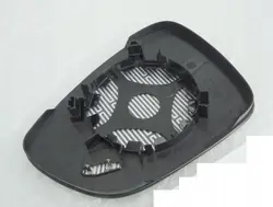 Insert Miroir Droit CITROEN DS3 R1 - Pièce OEM