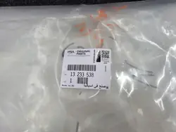 OEM 13233538 Prateleira de bagageira usada para Corsa D 3 portas
