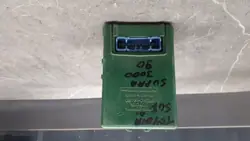 OEM 88240-14180 Vakionopeudensäädin Supra MK3:lle