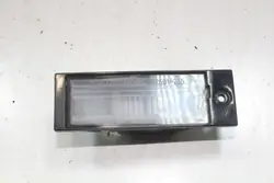 Jeu de lampes plaque OEM 92501D3000 Hyundai Tucson
