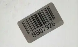 OEM 7042AGAHMOVWZ6P Framruta Land Rover Begagnad