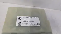 CONTROLADOR ADBLUE BMW G05 G06 G07 LCI 5A57FD8