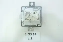 Begagnad Harman-förstärkare OEM A2239016802 för Mercedes
