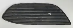 Mercedes-Benz OE A2058851623 Stoßstangen-Gitter