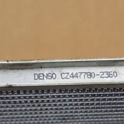 OEM 8846010310 Klimakondensator für Toyota C-HR, Corolla