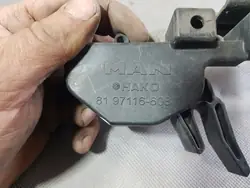 MAN TGX/TGS Euro 6 Haubenverriegelung OEM 81971166081