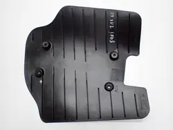 Plaque de protection châssis gauche OEM 6861143 - BMW