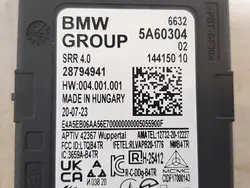 Assistant Changement Voie BMW OE 5A60304 - Occasion