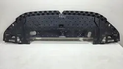 Peugeot 208 II framstötdämpare underskydd OEM 9831407380