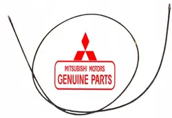 Brandstoftankklep kabel Mitsubishi Outlander II ASX OEM 5943A002