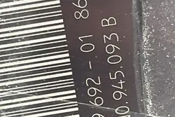 Luz de maletero izquierda VW TIGUAN 5N0945093B