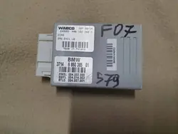 Module de contrôle suspension BMW OEM 4461500620