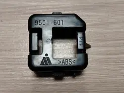 Land Rover Defender II Kamerakiinnike OEM - Oikea Peili