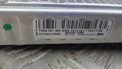 Radiateur de chauffage d'occasion OEM T900181 Mercedes-Benz