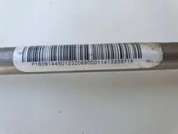 Barre stabilisatrice BMW M3 G80 OEM 13339715