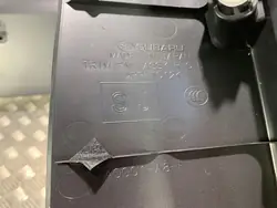Revestimento Porta-Malas Subaru Forester OEM 94320SJ010