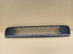 Griglia Paraurti Anteriore Toyota Auris I 09-12