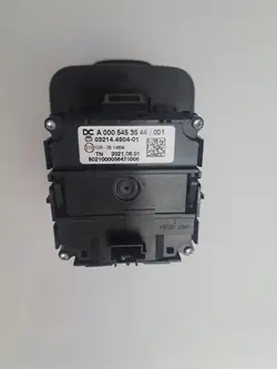 Alavanca do travão de mão Mercedes OEM A0005453544 - Usado