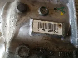 Boîte de transfert Honda CR-V 2014 OEM AMD28556