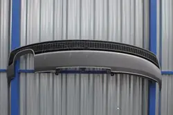 Spoiler de Parachoques Trasero Audi A4 B8 S-Line Lift