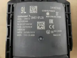 Nissan X-Trail T32 tutkasensori OEM 284K16FL2A