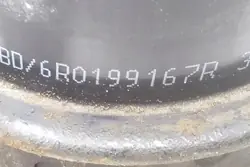 Soporte de motor SKODA ROOMSTER 1.2L diesel 2010