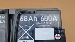 Batería VARTA AGM OEM 4P0915089C 68Ah 680A