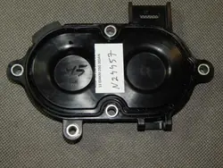 Couvercle de culasse Audi A4 B9 OEM 04L109283