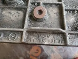 MAN L2000 Oljepanna bas OEM 51.01108-3030 D0836