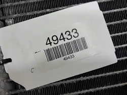 Waterkoeler NISSAN JUKE (F15) 92131BH40A