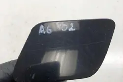 Linke Waschwasserkappe AUDI A6 AVANT 4B0955275D