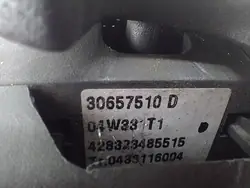 OEM 30657510D Fotokromaattinen taustapeili Volvo XC90