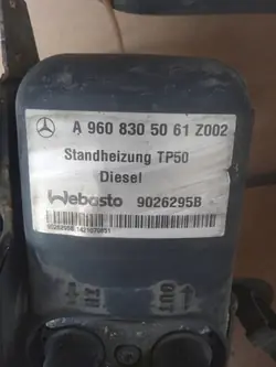 Chauffage stationnaire Webasto Mercedes Actros MP4 A9608305061Z002