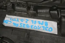 Cache-moteur OEM 03L103925AL pour Audi A3 8P